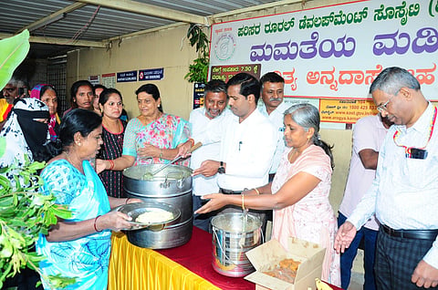 Mamata Madilu Nitya Anna Dasoha program Mandya