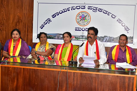 Mandya Taluk Kasapa President Press Conference Mandya
