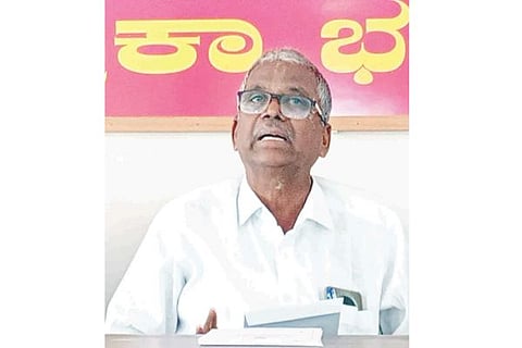 Maski Hanumanthrao k