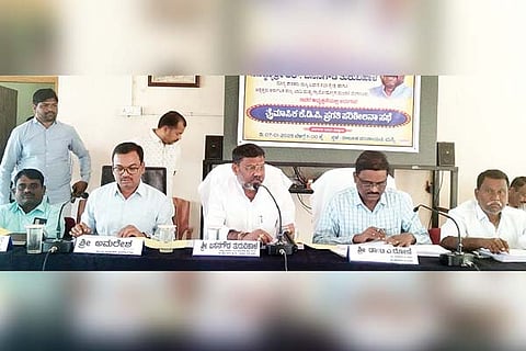 Maski KDP Meeting