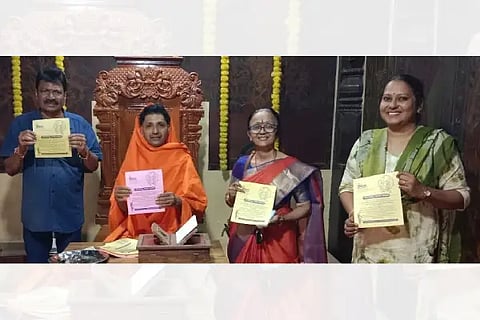 Mbd_Bharatanatyam