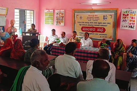 Mdl Meet