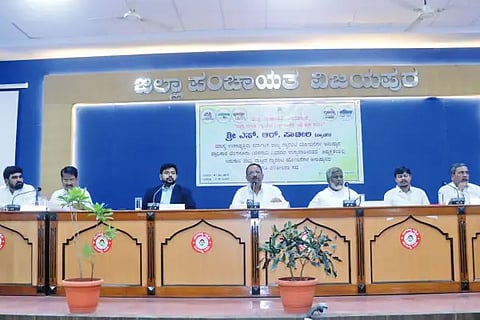 Meeting to review progress of implementation of guarantee schemes