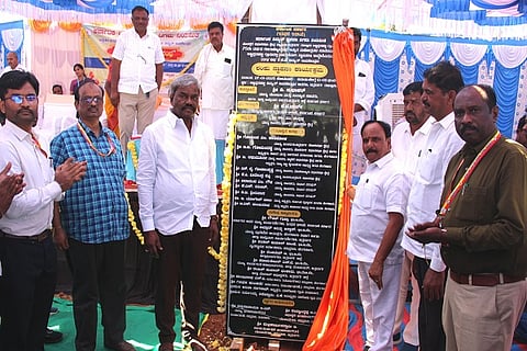 Minister