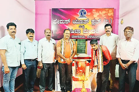 Mul_Vivekananda