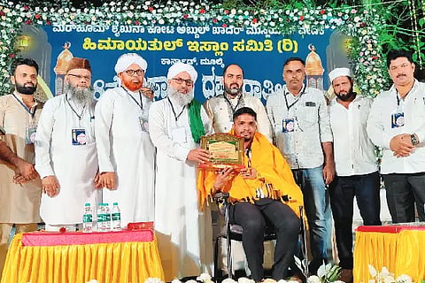 Mul_youth