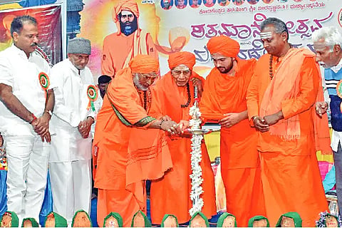 SWAMIJI