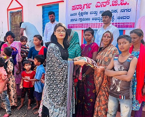 NGO