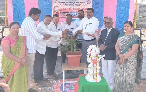 NRD KRIDAKUTA