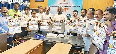 Narsappa Yakatpur Calender Release