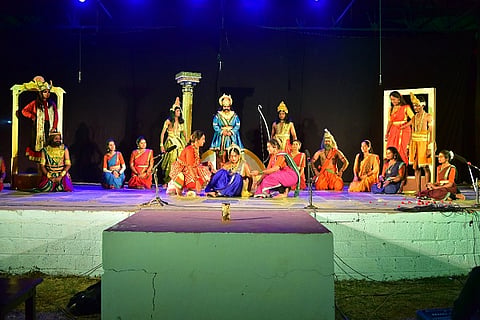 Nataka