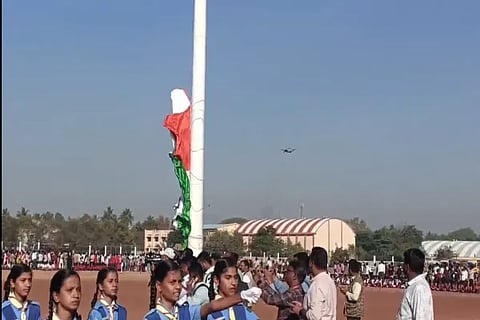 National Flag