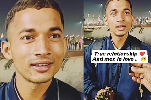 Neem Datoon Vendor