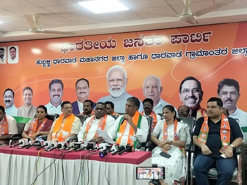New BJP New