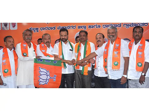 New BJP New123