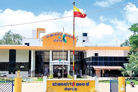 City Corporation Belgaum