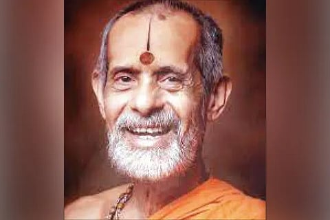 Pejawara Shree