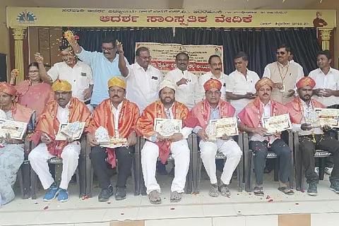 Physical Education Teachers Workshop, Muddebihala, Bidarakundi, RMSA Vidyalaya,