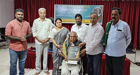 Presentation of Prof. Hchelke Intellectual Prize Mandya