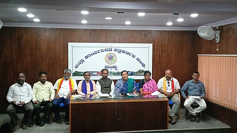 Press conference on Mandya Bandh Mandya