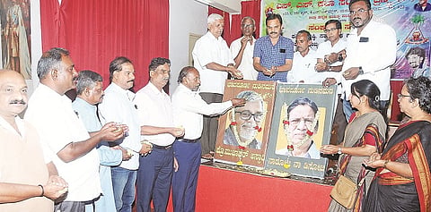 mysore
