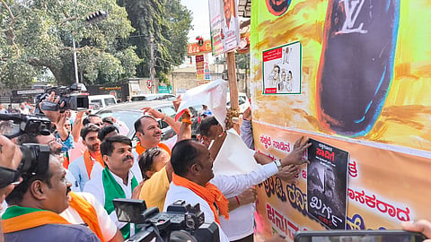 Protest against Minister Priyank Kharge Mandya