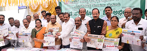 mysore