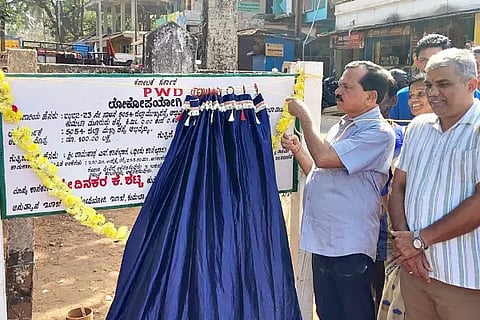 Road Extention Project Bhoomi Pooje