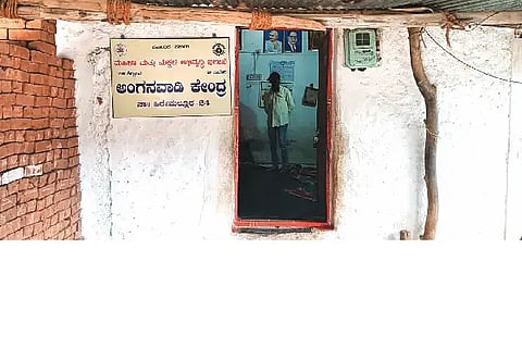 SGN HIREMALLUR