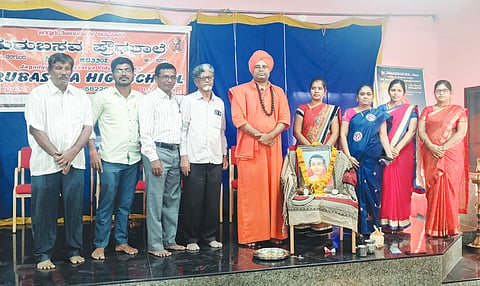 SHIROAL AKSHARADAVVA JAYANTI