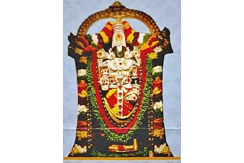 SRS DEVARU