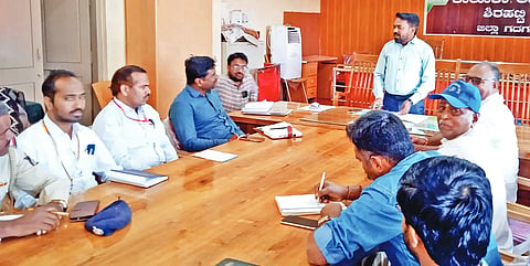 SRT MEETING
