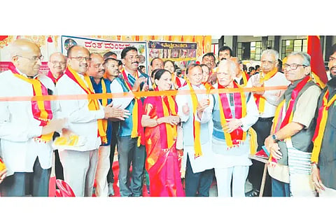 Sahitya sammelana Book stall opening