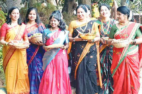 Sankranti