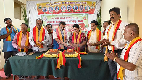 Sankranti Poetry Festival Mandya