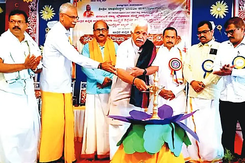 Sanskrit Programe Inagaration