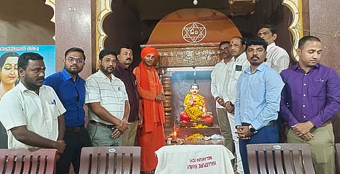 Santpur