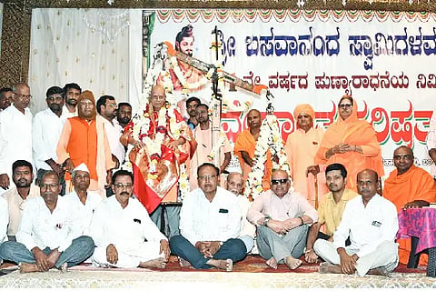 Satsang is the most important tool for attaining salvation