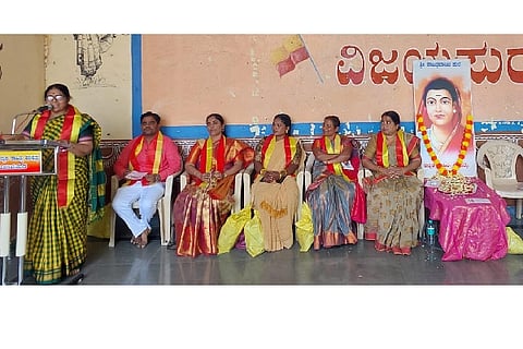 Savitribai Pule is an inspiration to the achievers