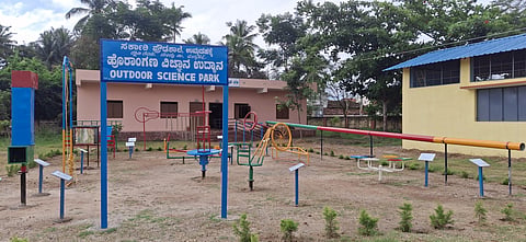 Science Park at Ummadahalli Government School Mandya