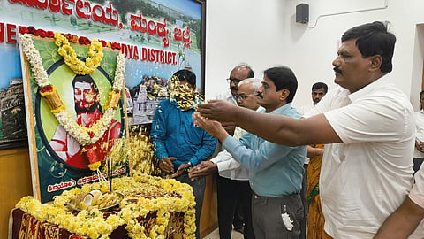 Shivayogi Siddarama Jayanti Mandya