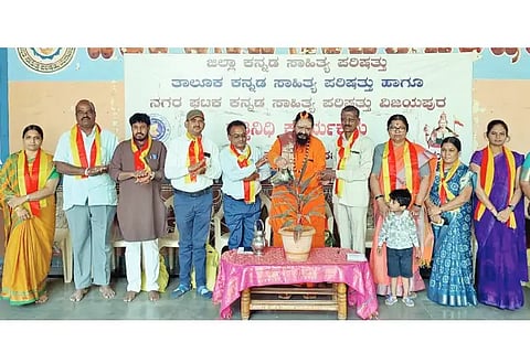 Siddharameshwar who changed the twists and turns of the society
