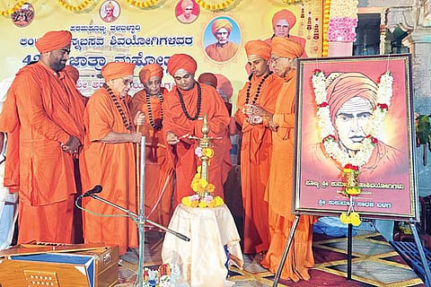 Sindhanour purana mangala