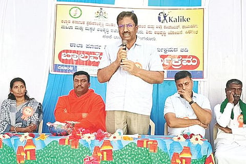 Sirwar Balamela
