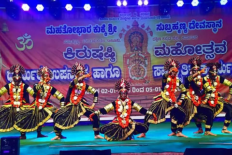 Sub_Kirushasti