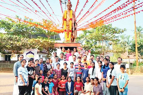 Sul_Vivekananda