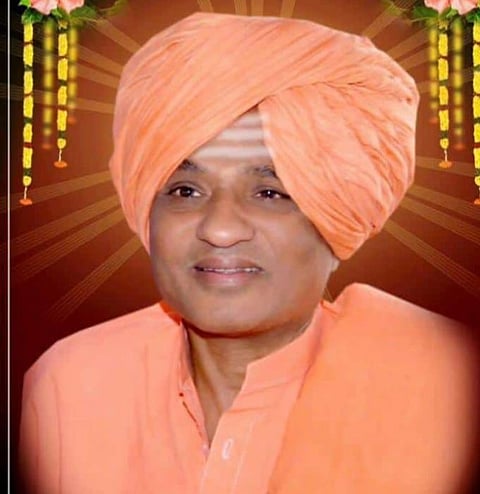 Swamiji