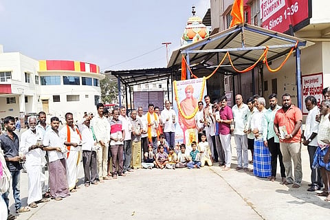 Swamy Vivekananda