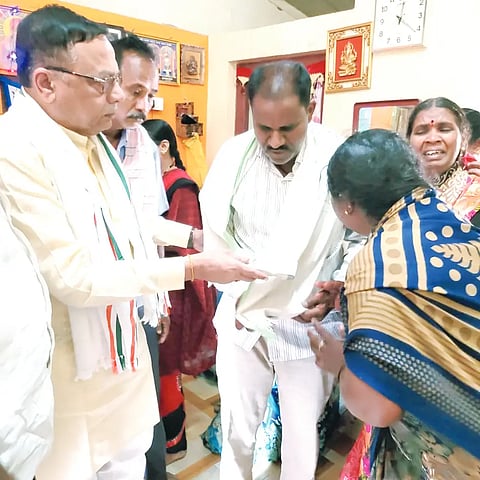 UPBR ASTAGI