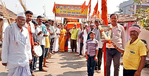 UPBR PADAYATRE